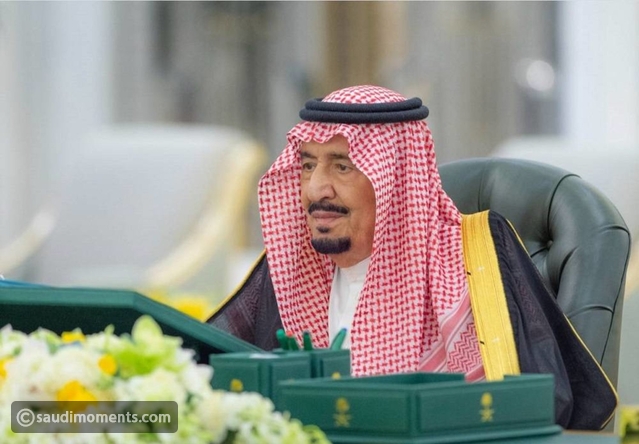 King Salman of Saudi Arabia Arrived in NEOM on Friday