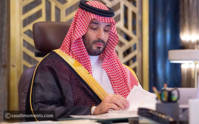 Saudi Unified Visa Platform Boosts Digital Entry