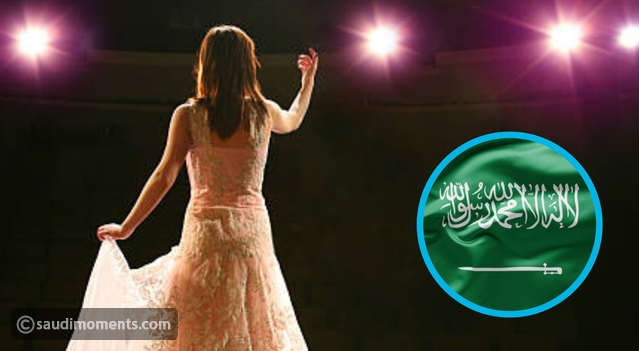 Saudi Opera Singer Saudi Arabias First Grand Opera will Debut on This Date